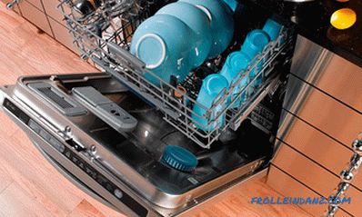 Як вибрати посудомийну машину - поради експерта