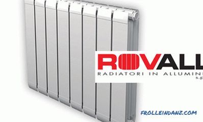 Алюмінієві радіатори опалення - технічні характеристики + Відео