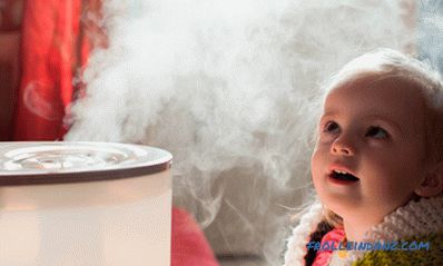 Який краще зволожувач повітря для дітей